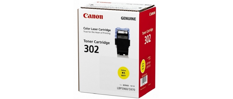 Canon Cartridge 302 Yellow Toner (6K)